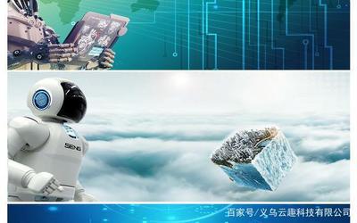 软件开发外包 优势与挑战并存的双刃剑