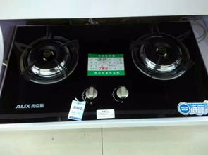 专业家电维修服务 空调、热水器、太阳能、油烟机、灶具一应俱全